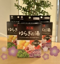 ～SUZUKI Happy Dayと週末商談会のご案内です～